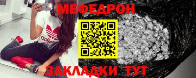хмурый Обнинск