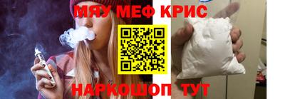 сатива Нягань