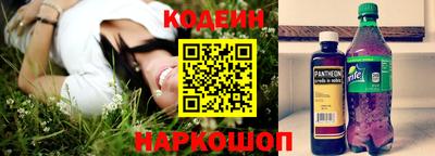 сатива Нягань