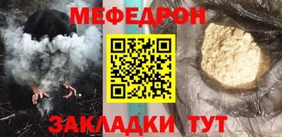 хмурый Обнинск
