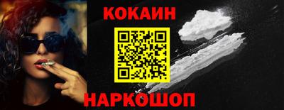 хмурый Обнинск