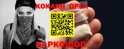 хмурый Обнинск