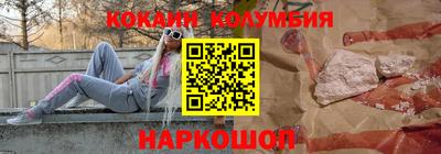 хмурый Обнинск