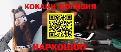 прущая мука Пенза