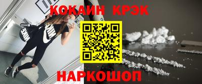 сатива Нягань