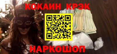 сатива Нягань