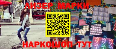 mdma Первоуральск