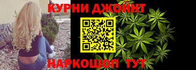 таблы Партизанск