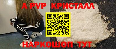 хмурый Обнинск