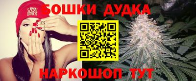 хмурый Обнинск