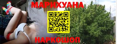 хмурый Обнинск