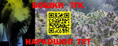 хмурый Обнинск