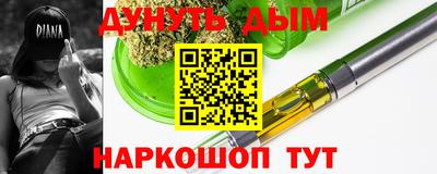 хмурый Обнинск