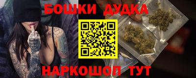 сатива Нягань