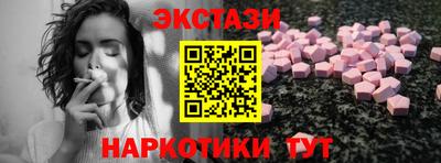 сатива Нягань