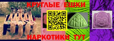 хмурый Обнинск