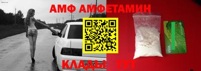 хмурый Обнинск