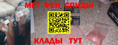 марихуана Обь