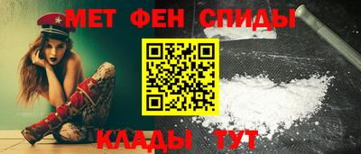 марихуана Обь