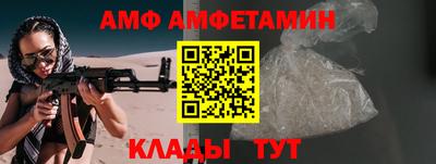 mdma Первоуральск