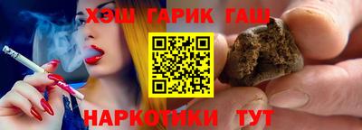 хмурый Обнинск
