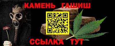 сатива Нягань