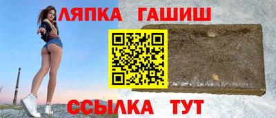 прущая мука Пенза