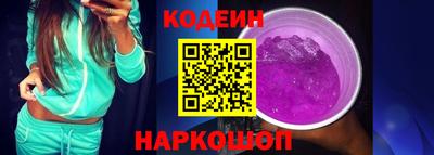 хмурый Обнинск