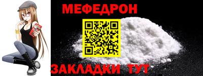 марихуана Обь