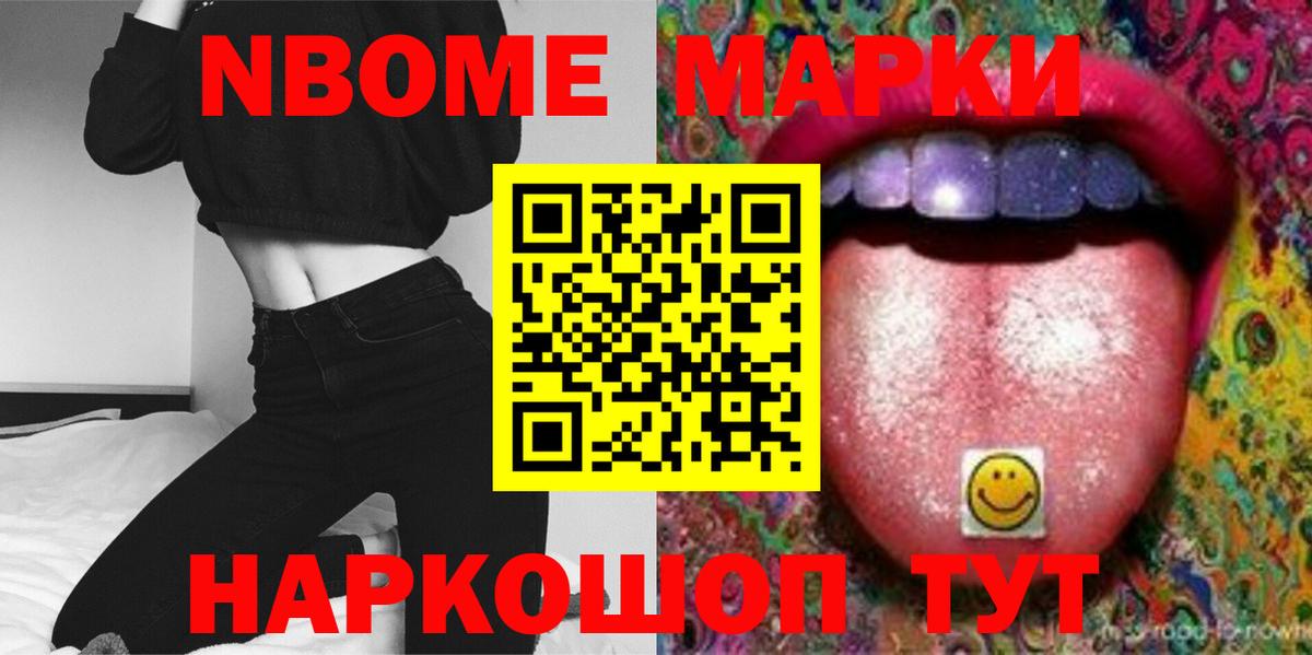 Лсд 25 экстази ecstasy Туапсе